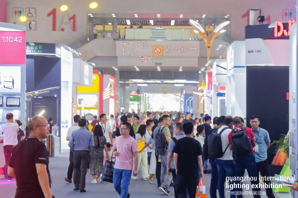 Guangzhou International Lighting Exhibition - Image 5