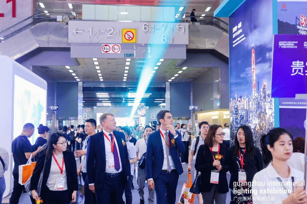 Guangzhou International Lighting Exhibition - Image 6