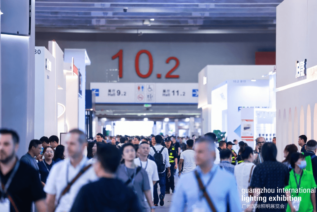 Guangzhou International Lighting Exhibition - Image 8