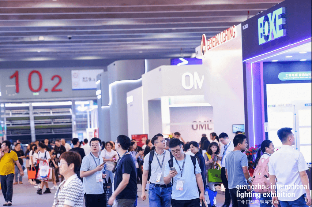 Guangzhou International Lighting Exhibition - Image 9