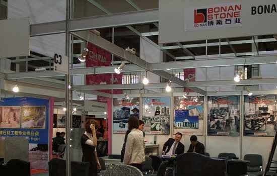 China (Shanghai) International Construction Trade Exhibition - Image 2