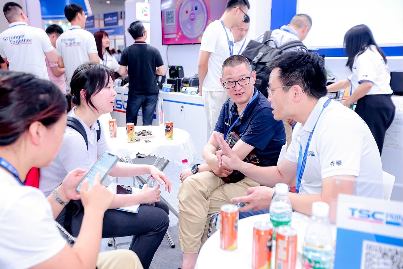 Shenzhen International IoT Expo - Image 1
