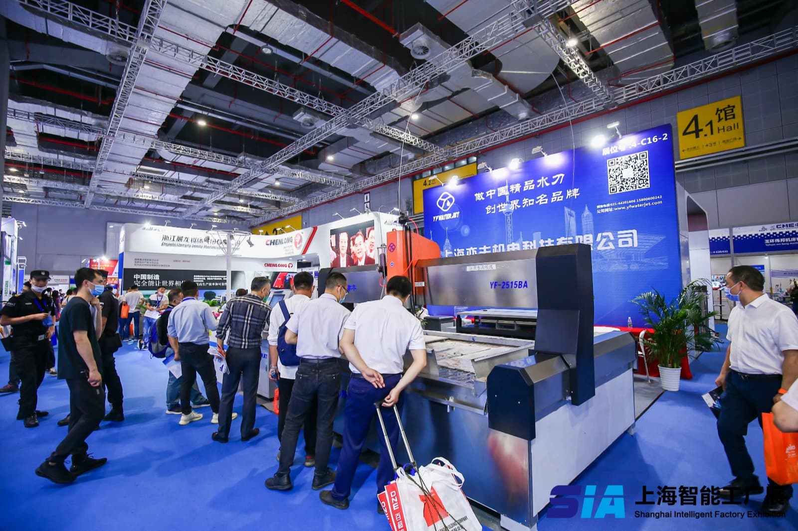 China (Shanghai) International Industrial Automation and Robotics Exhibition - Image 12