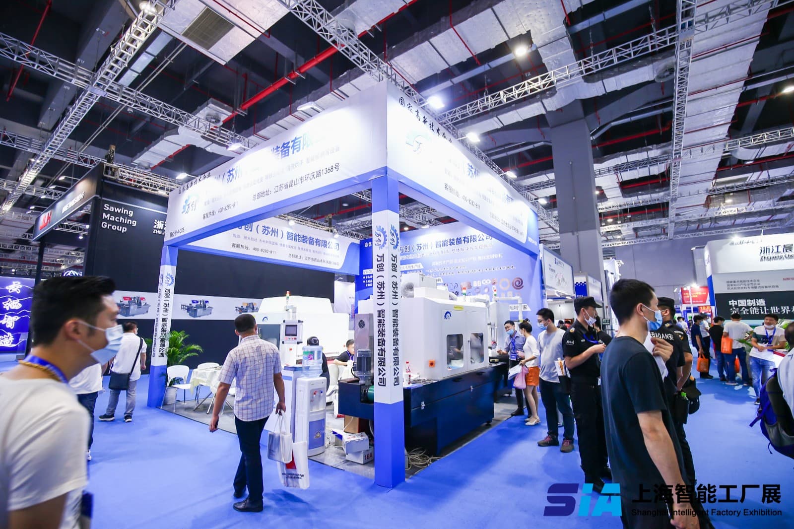 China (Shanghai) International Industrial Automation and Robotics Exhibition - Image 13