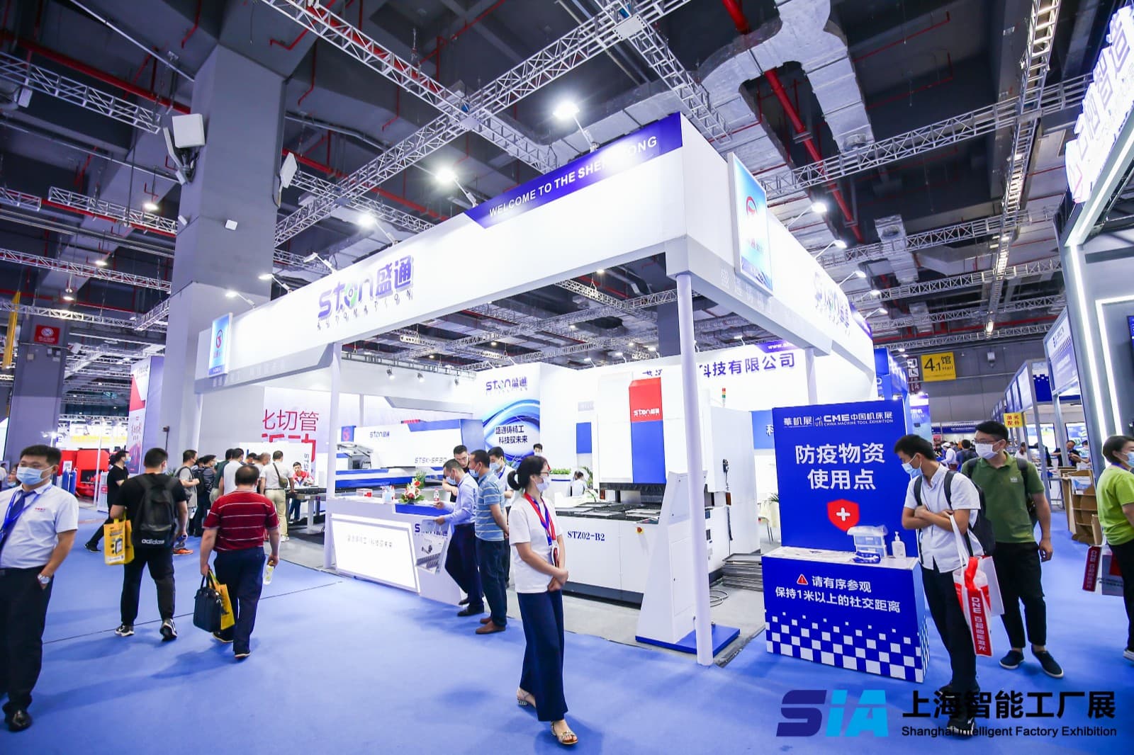 China (Shanghai) International Industrial Automation and Robotics Exhibition - Image 14