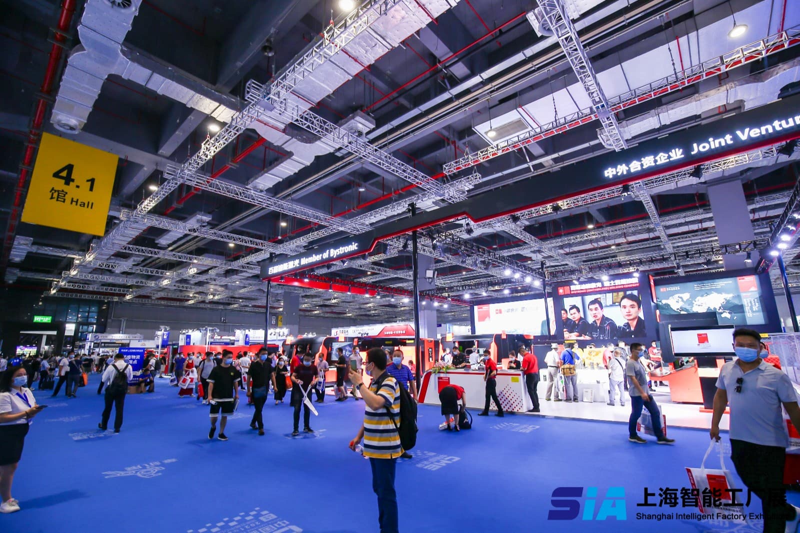 China (Shanghai) International Industrial Automation and Robotics Exhibition - Image 16
