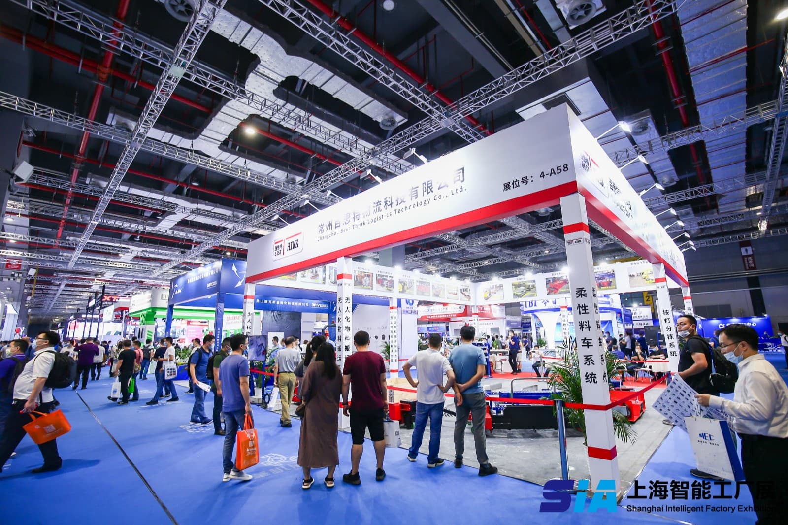 China (Shanghai) International Industrial Automation and Robotics Exhibition - Image 18