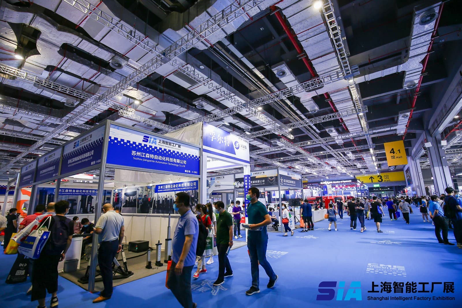 China (Shanghai) International Industrial Automation and Robotics Exhibition - Image 19