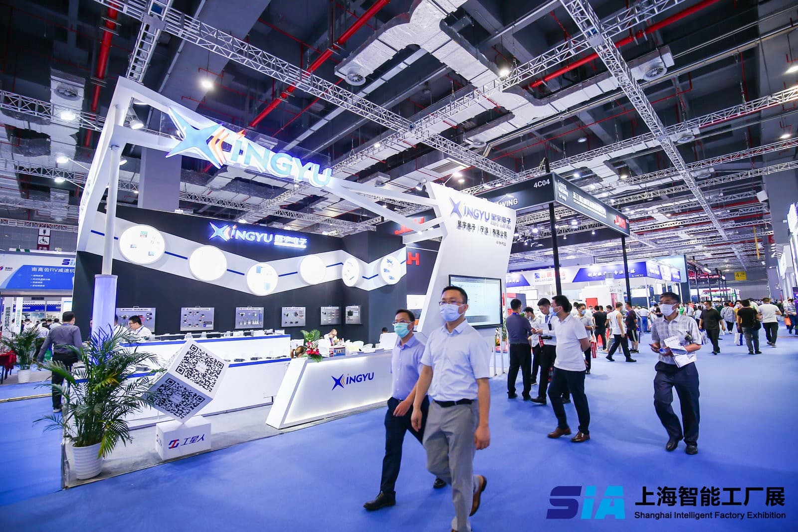 China (Shanghai) International Industrial Automation and Robotics Exhibition - Image 21