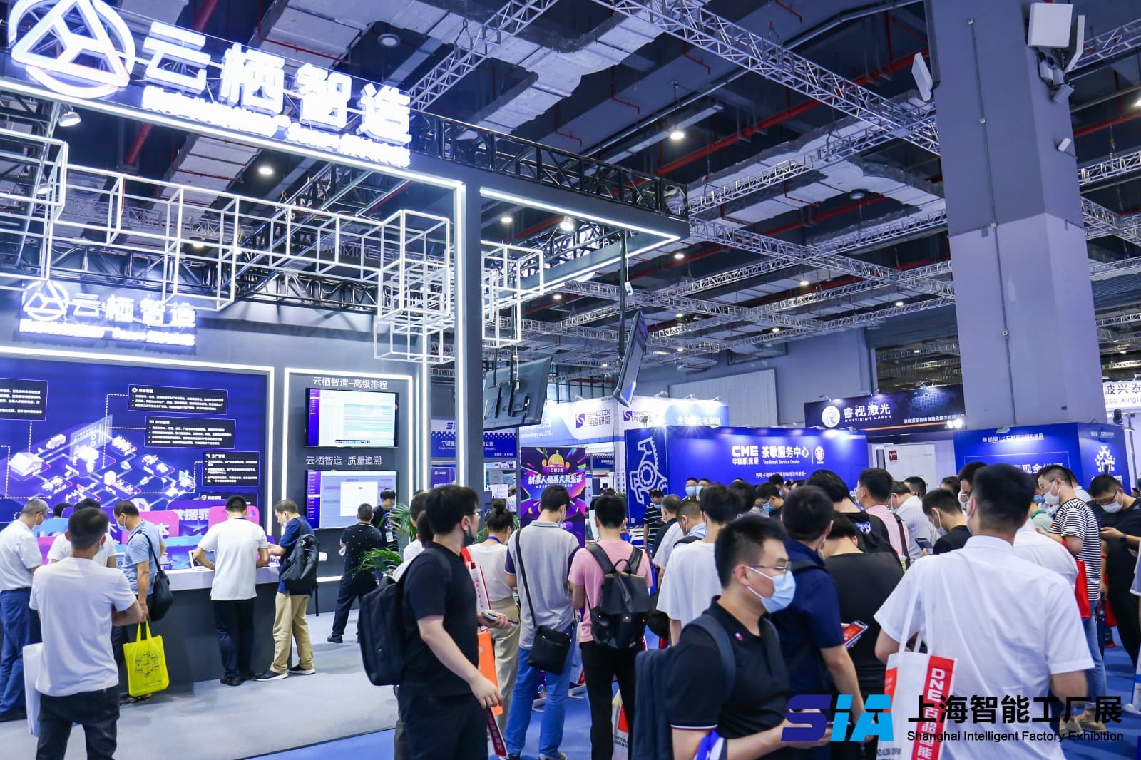 China (Shanghai) International Industrial Automation and Robotics Exhibition - Image 4