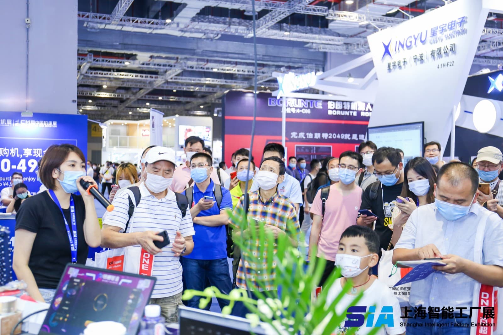 China (Shanghai) International Industrial Automation and Robotics Exhibition - Image 5