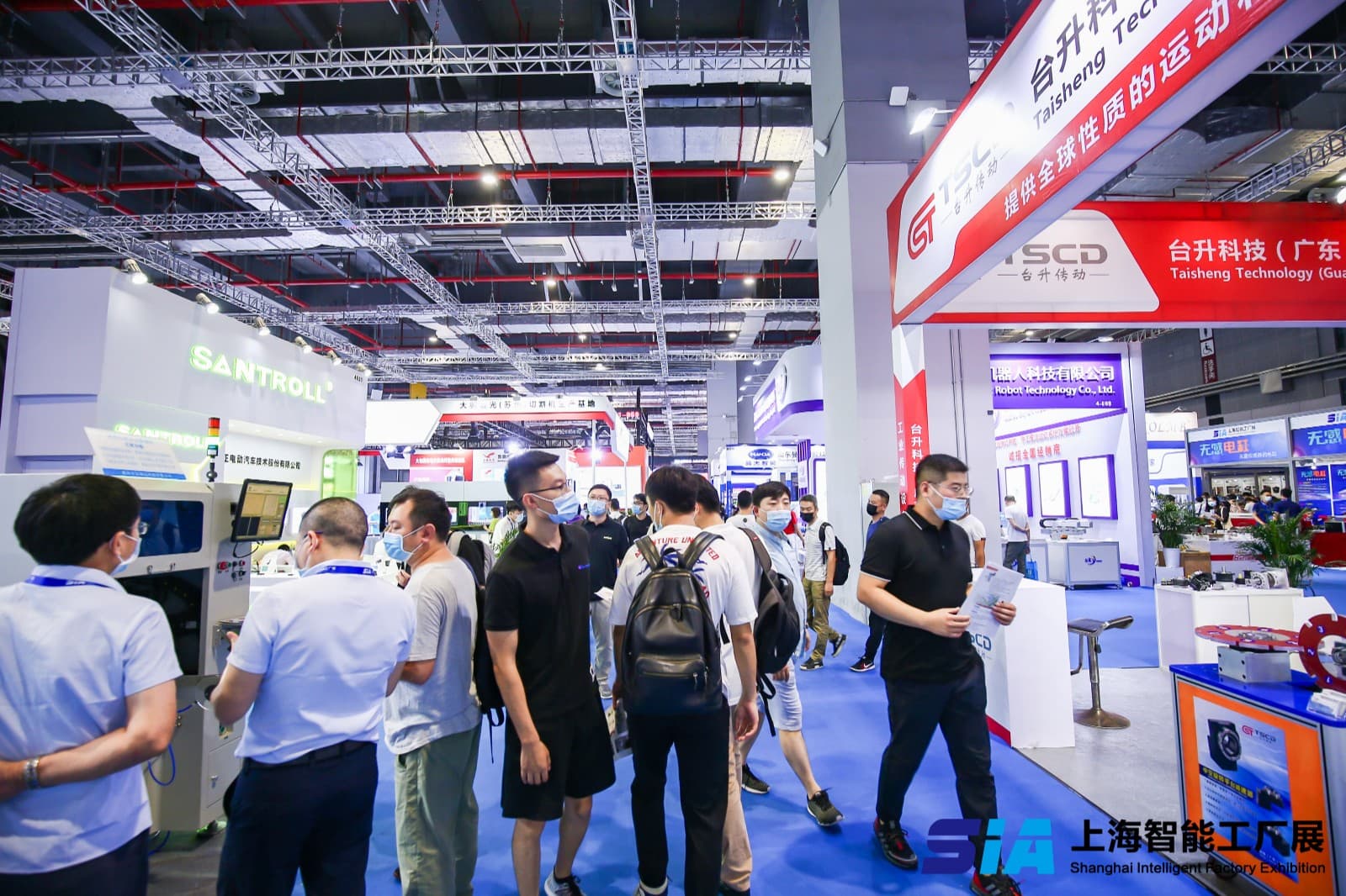 China (Shanghai) International Industrial Automation and Robotics Exhibition - Image 7