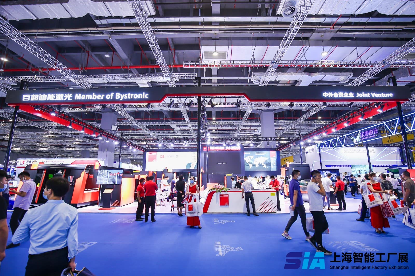 China (Shanghai) International Industrial Automation and Robotics Exhibition - Image 9