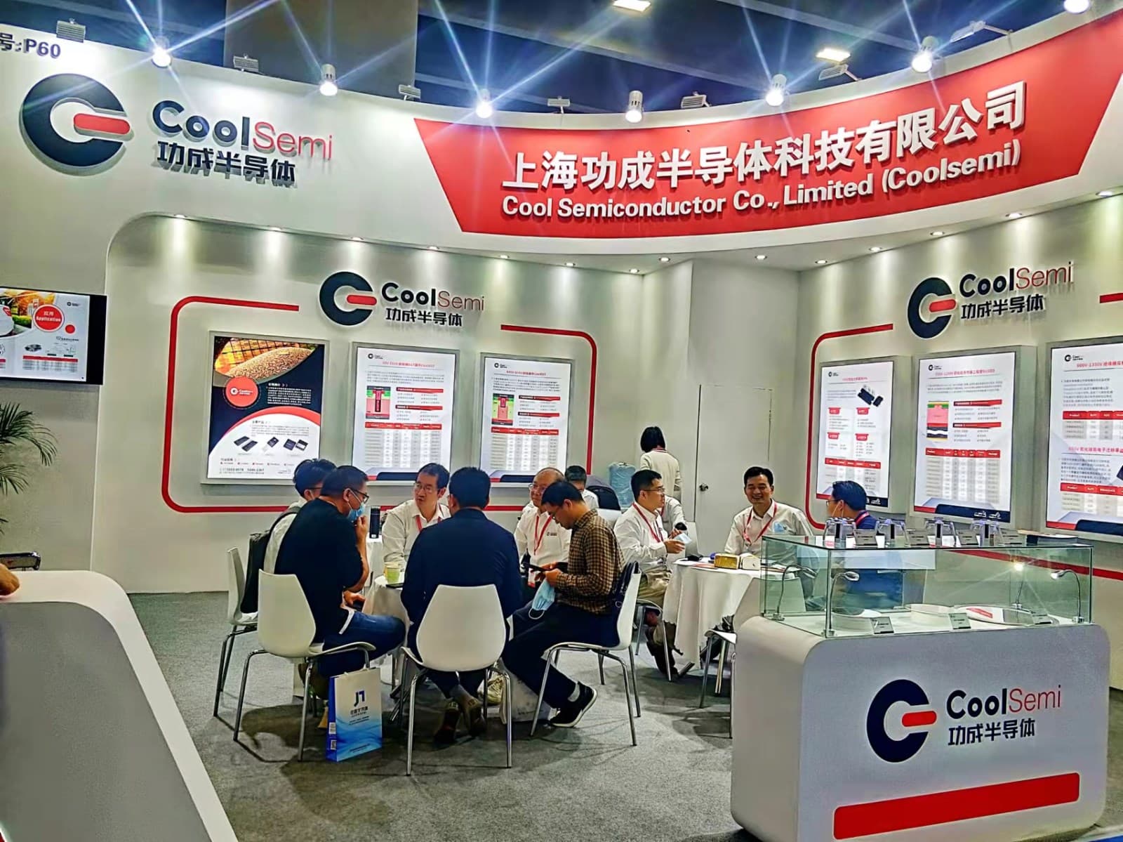 power expo - Image 4