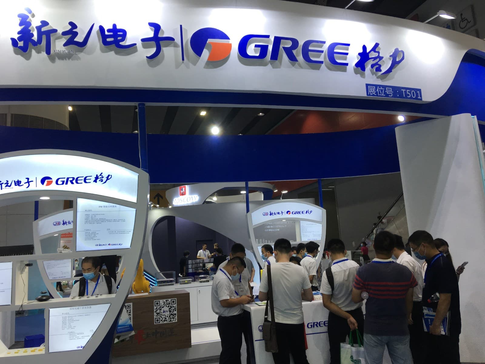 power expo - Image 5