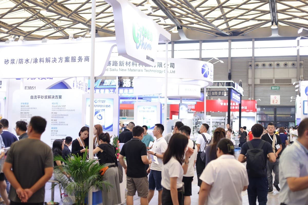 World of Concrete Asia - Image 3
