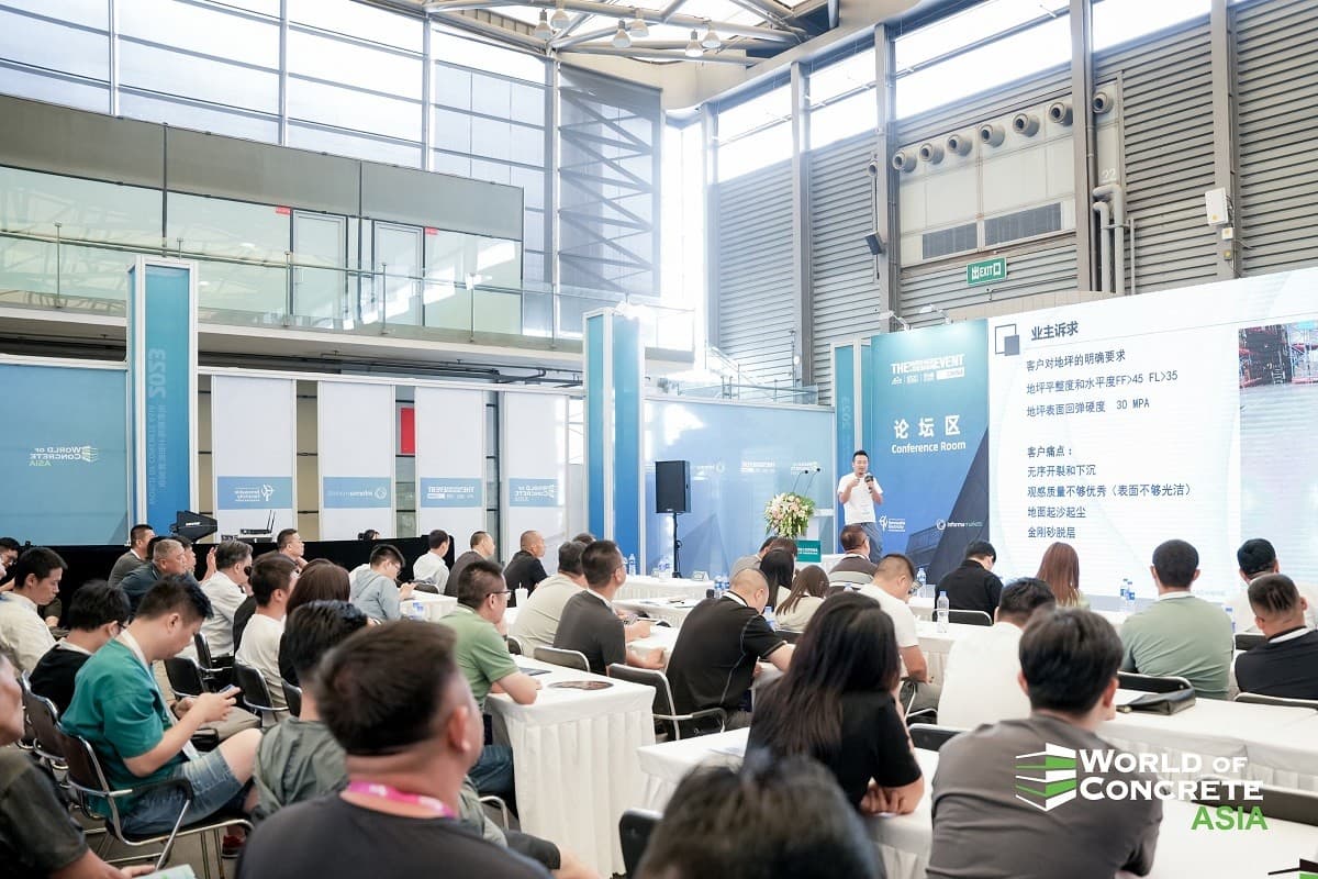 World of Concrete Asia - Image 5