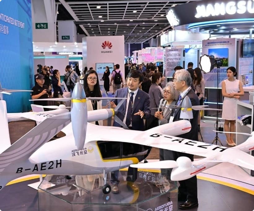 CES Asia - Image 3