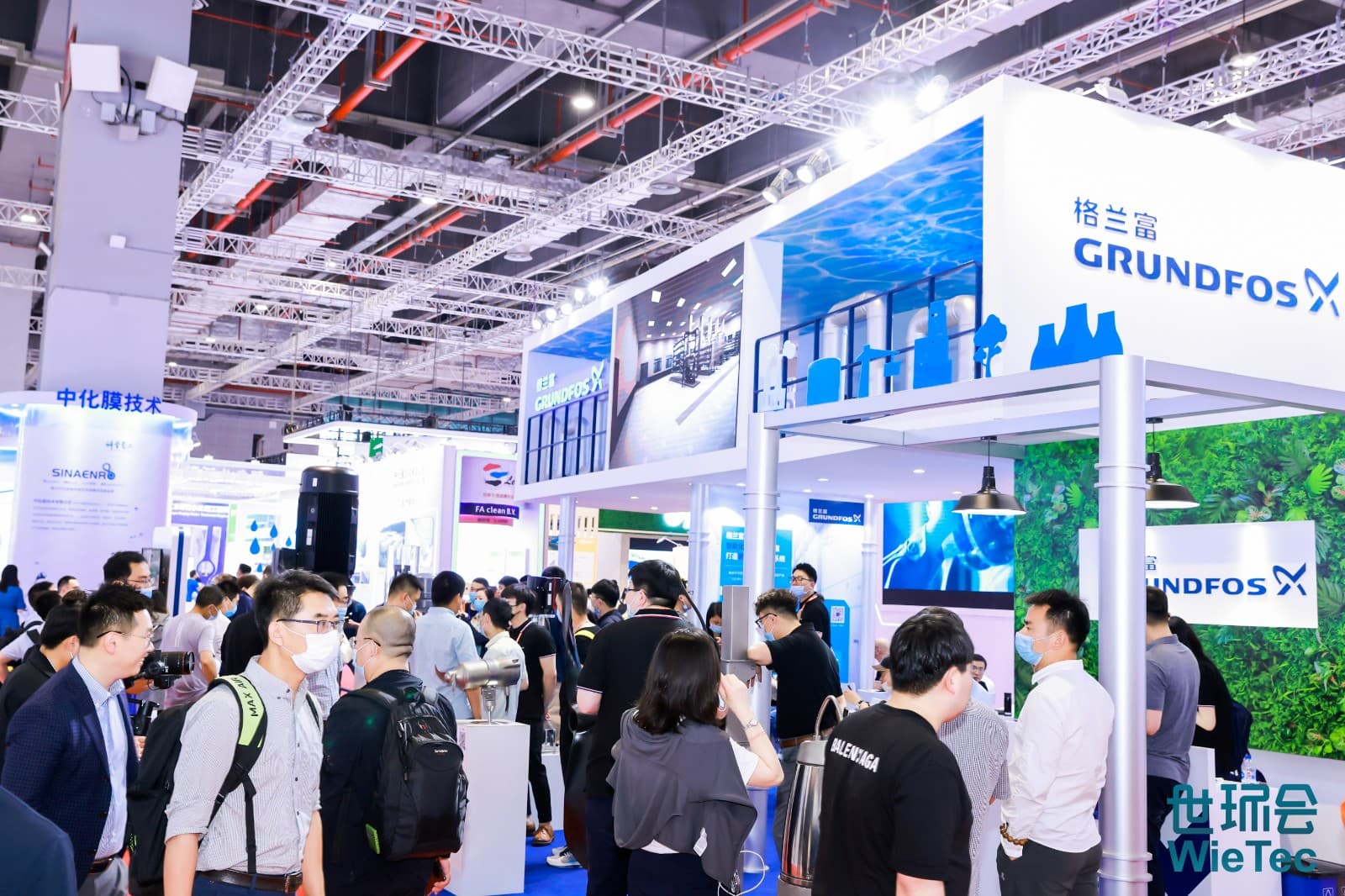 WATERTECH CHINA - Image 3