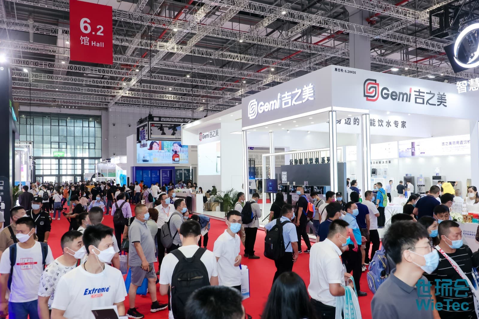 WATERTECH CHINA - Image 5