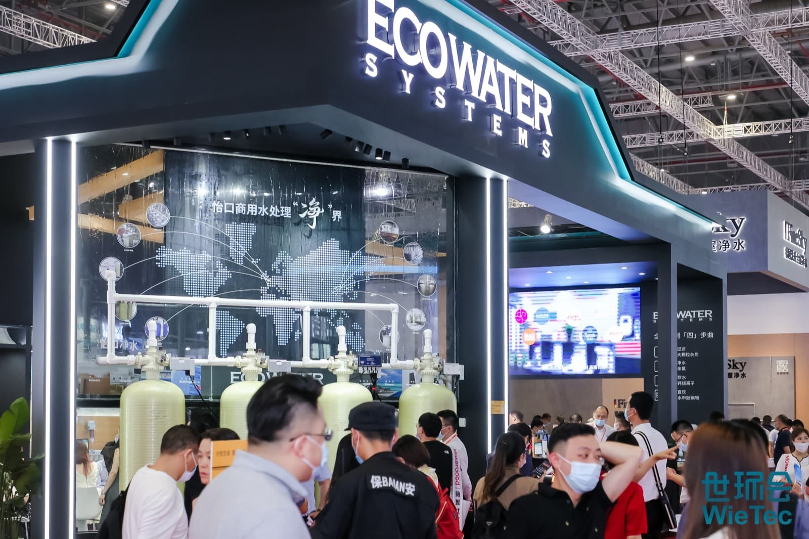 WATERTECH CHINA - Image 9