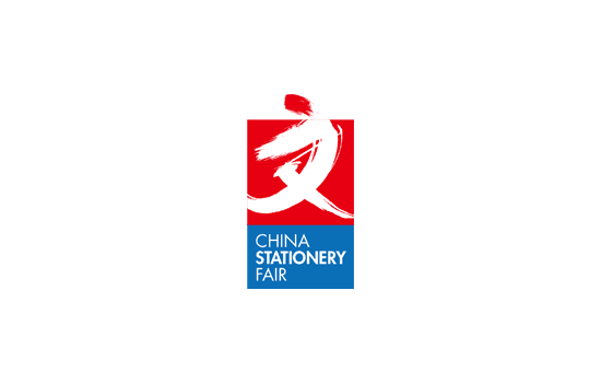 China Stationery Fair