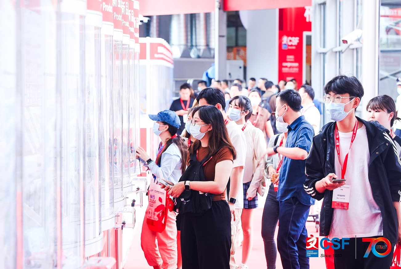 China Stationery Fair - Image 5