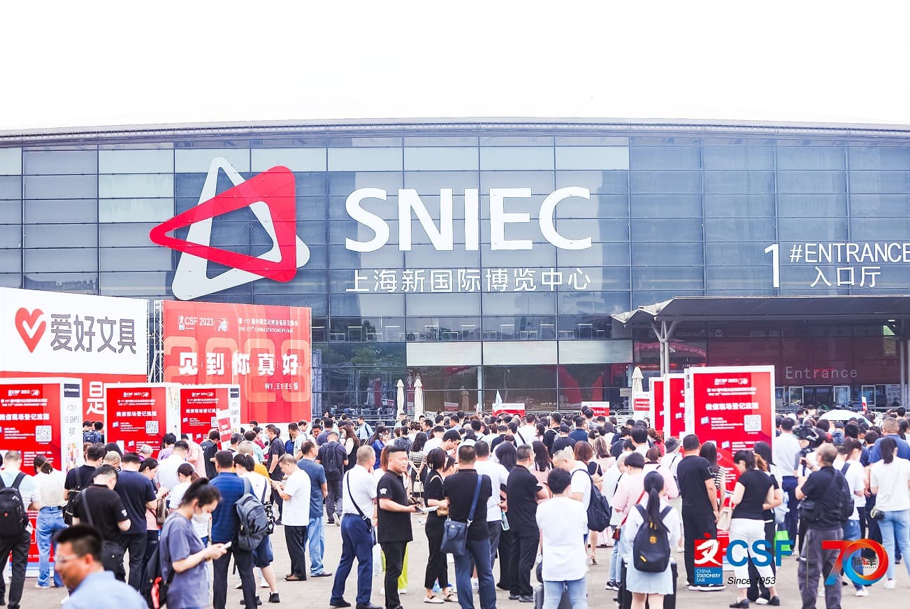 China Stationery Fair - Image 8