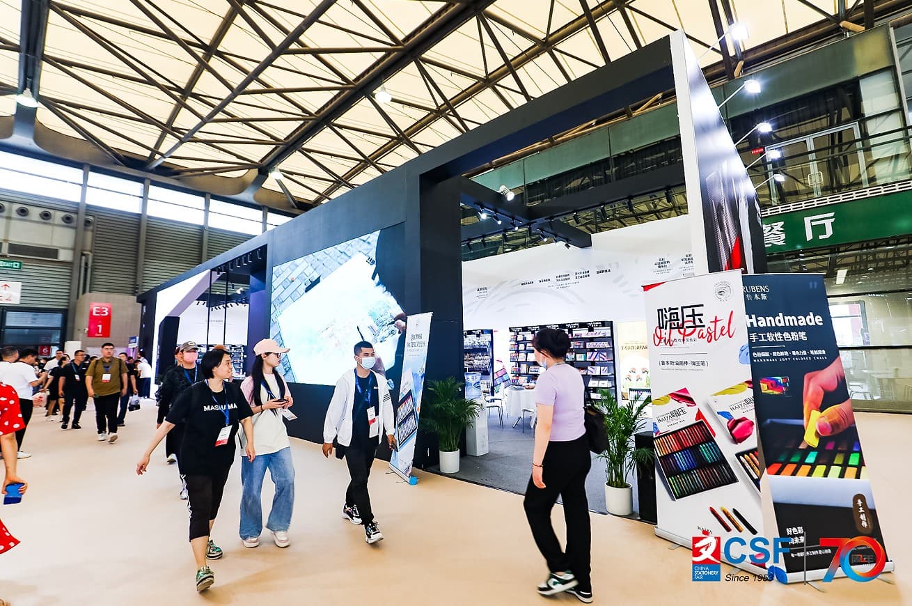 China Stationery Fair - Image 9