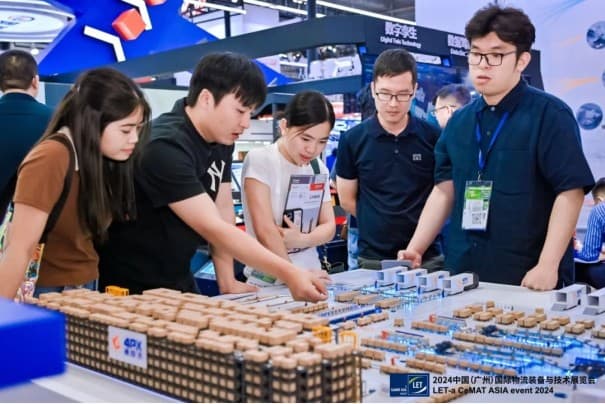 Guangzhou International Intelligent Robot Exhibition - Image 2