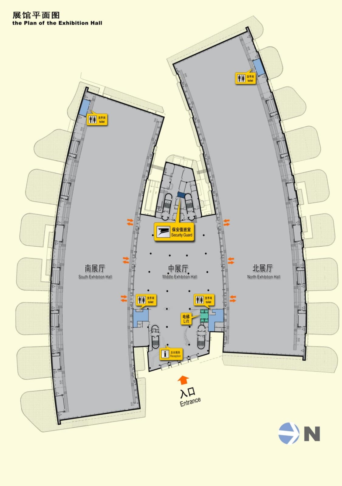 Intertraffic China - Image 5