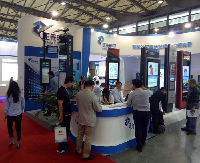 Intertraffic China - Image 8