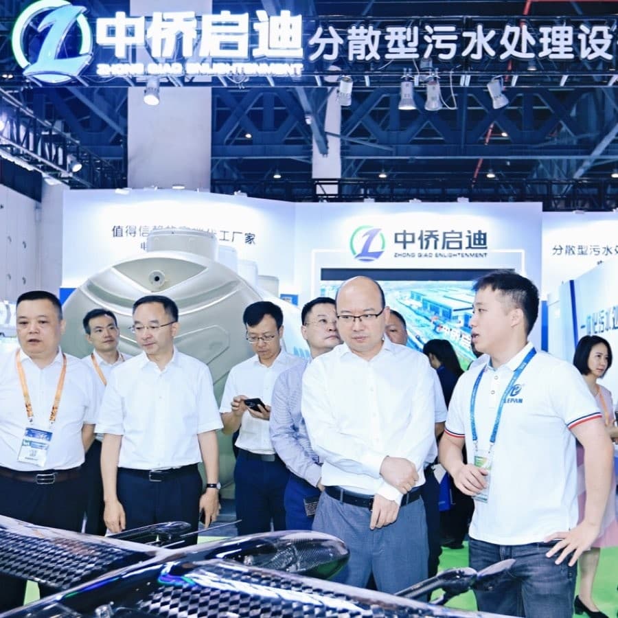 IE Expo - Image 2