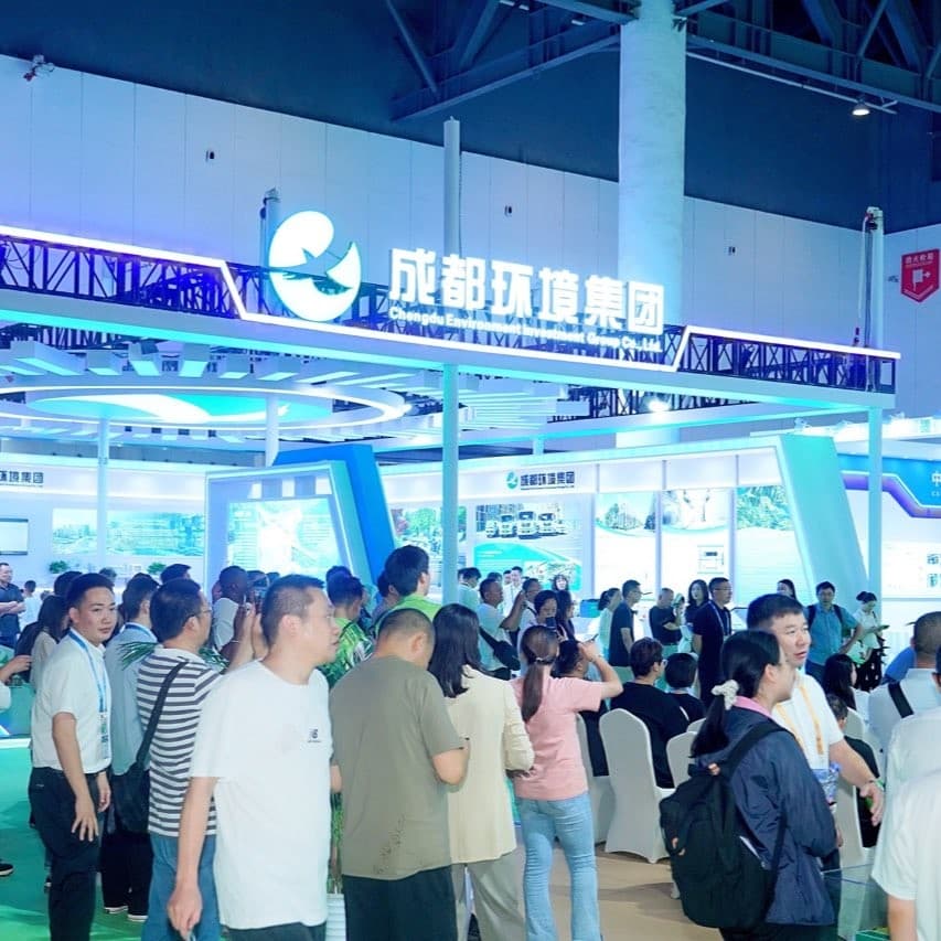 IE Expo - Image 4
