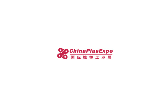 Ningbo International Plastics and Rubber Industry Exhibition