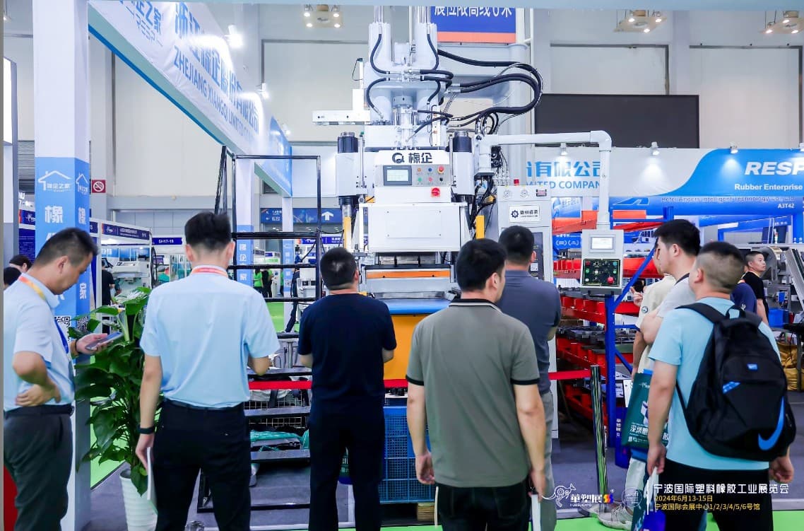 Ningbo International Plastics and Rubber Industry Exhibition - Image 12