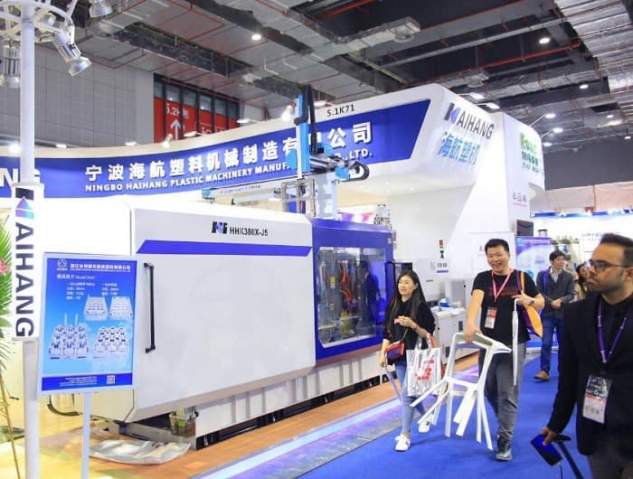 Ningbo International Plastics and Rubber Industry Exhibition - Image 20