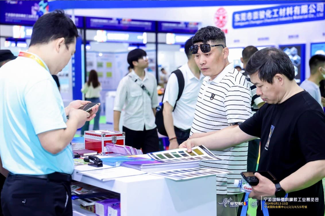 Ningbo International Plastics and Rubber Industry Exhibition - Image 6