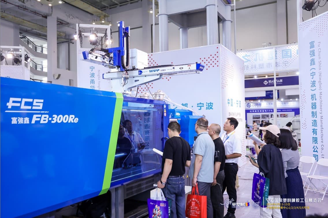 Ningbo International Plastics and Rubber Industry Exhibition - Image 8