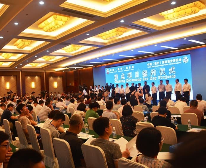 Fisheries Expo - Image 12