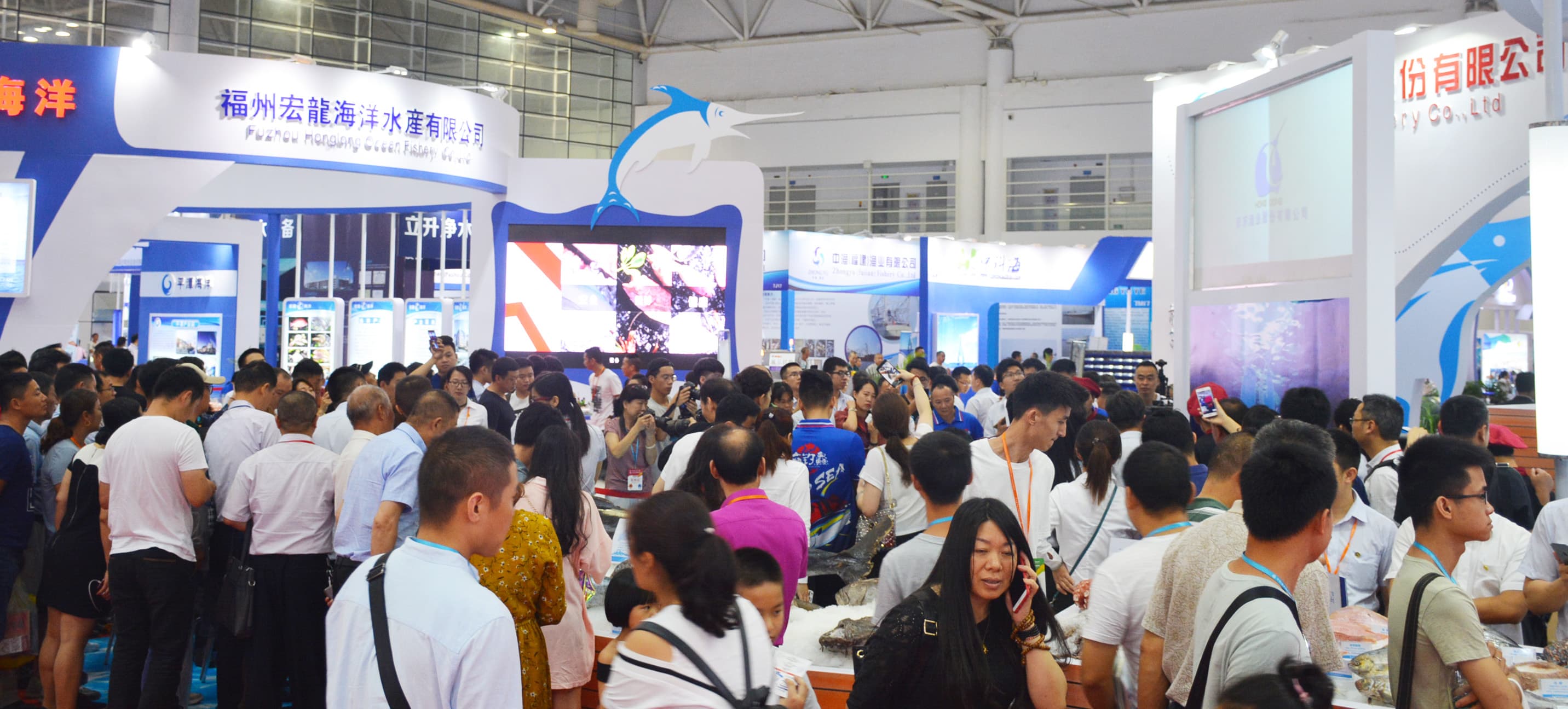 Fisheries Expo - Image 3