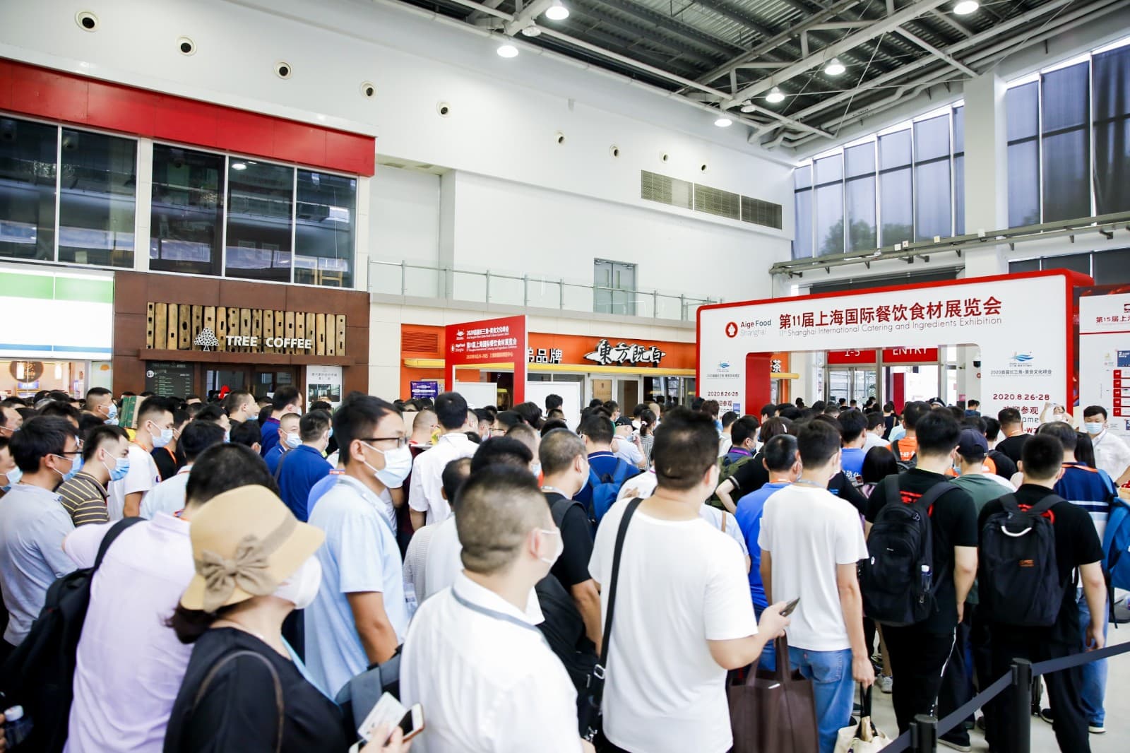 Shanghai International Food & Beverage Ingredients Exhibition - Image 3