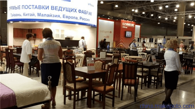 CAFE SHOW CHINA - Image 2