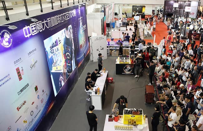 CAFE SHOW CHINA - Image 4