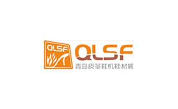 Qingdao Leather, Shoe Machinery and Shoe Materials Exhibition