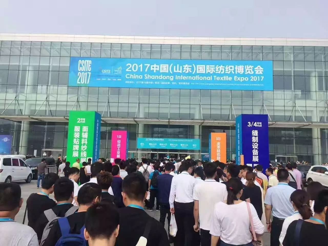 Qingdao Leather, Shoe Machinery and Shoe Materials Exhibition - Image 3