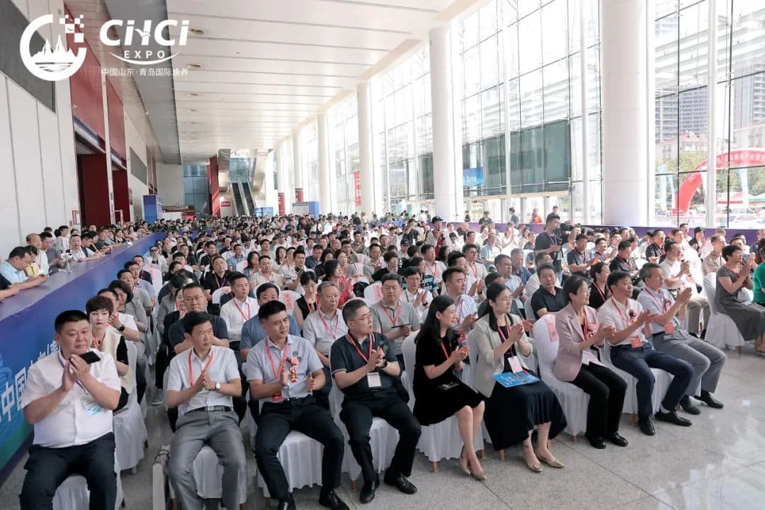 China (Qingdao) International Medical Devices and Rehabilitation & Health Exhibition - Image 2