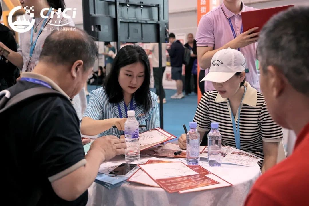 China (Qingdao) International Medical Devices and Rehabilitation & Health Exhibition - Image 5