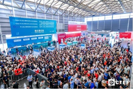 China International Petrochemical Pumps, Valves & Pipeline Exhibition - Image 1