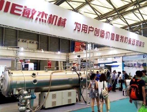 China International Petrochemical Pumps, Valves & Pipeline Exhibition - Image 8